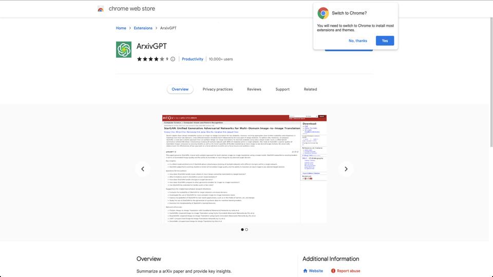 ai_tool