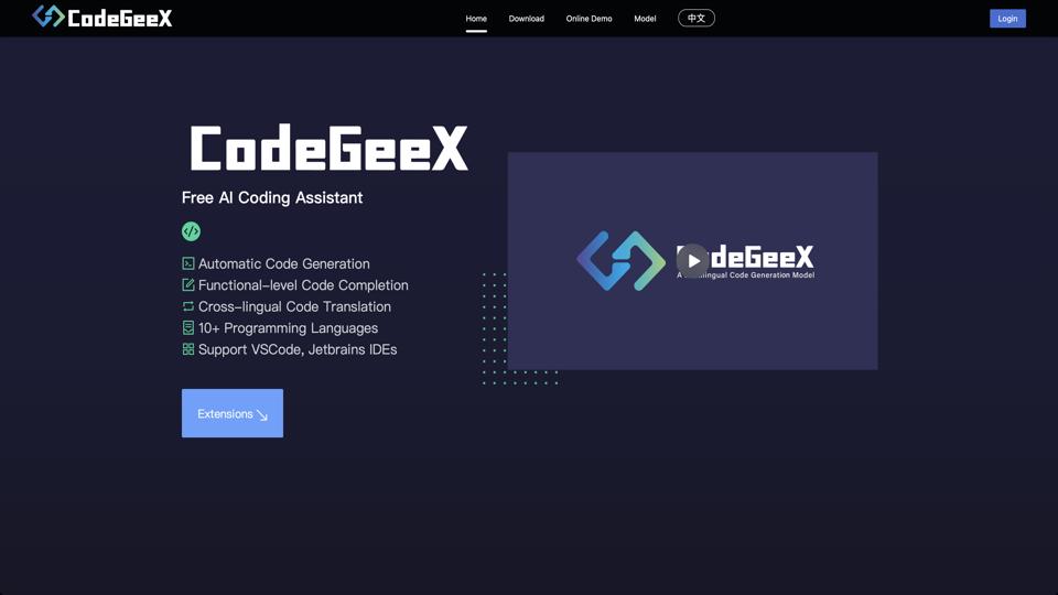 Codegeex review and comparison | The future is HERE, join!