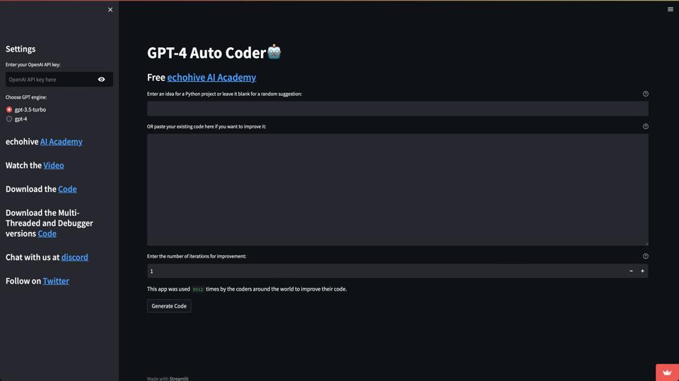 ai_tool