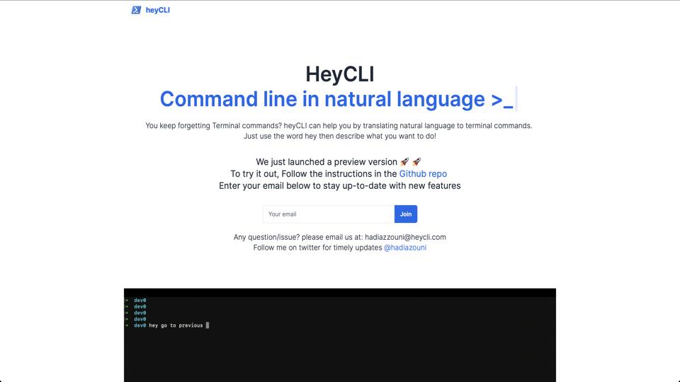ai_tool